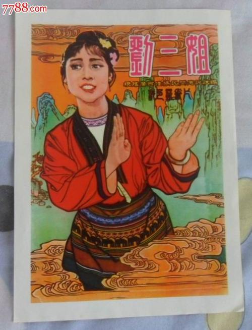 办理阿尔卡拉大学文凭学历认证